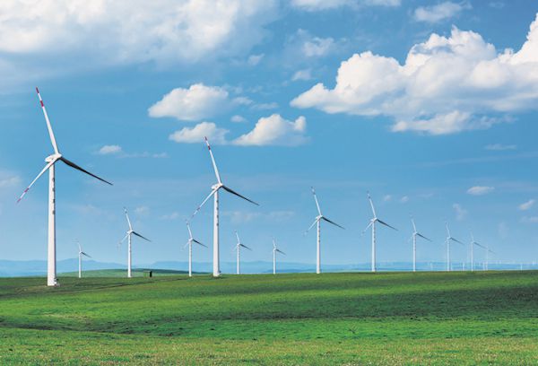 Turkey Yander wind power plant project